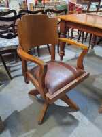 OFFICE CHAIR