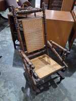 DEXTER ROCKER