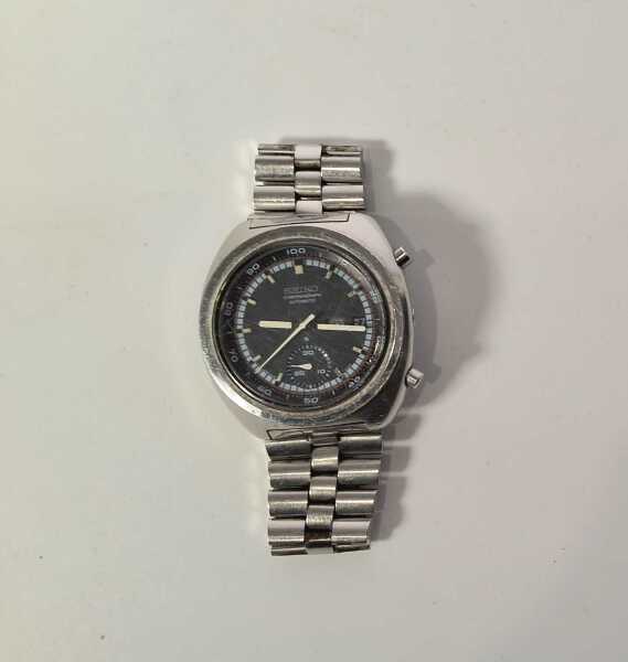 SEIKO WATCH