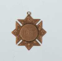 GOLD FOB