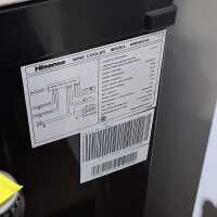 WINE COOLER - 2