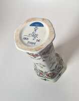 DELFT VASE - 2