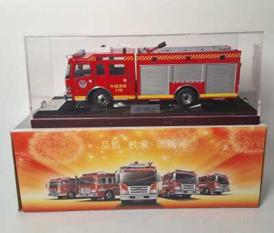 Model Fire Engine