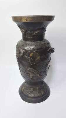 Bronze Vase