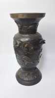 BRONZE VASE