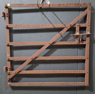 Personal Access Gate