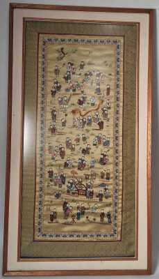 Framed Silk