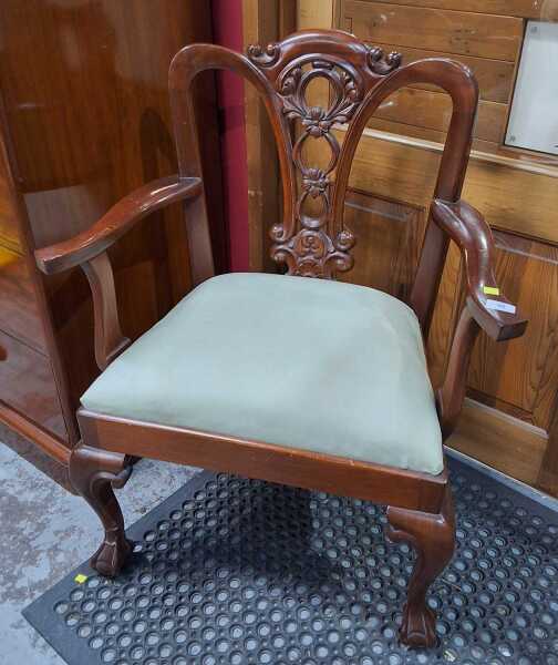 ARMCHAIR