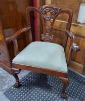 ARMCHAIR
