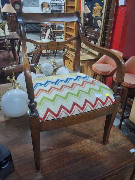 ARM CHAIR