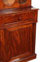 MAHOGANY BOOKCASE - 4
