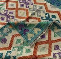HARSIN KILIM RUG - 3