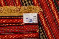 KALAT KILIM RUG - 3