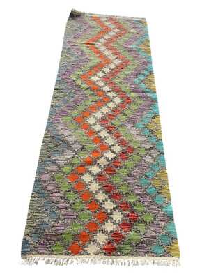 Harsin Kilim Runner