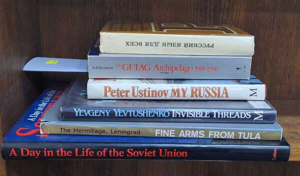 SOVIET LIBRARY