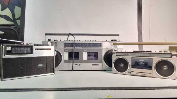 PORTABLE RADIOS