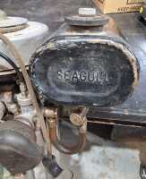 OUTBOARD MOTOR - 3