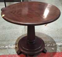 SIDE TABLE