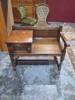 HALL SEAT