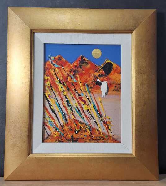 PETER COAD (AUSTRALIA, 1947-)