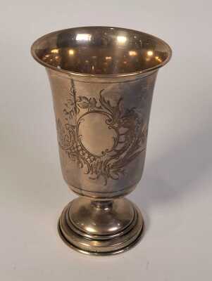 Silver Cup