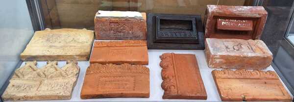 AUSTRALIAN BRICKS & TILES