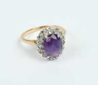 GOLD RING