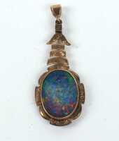 GOLD PENDANT