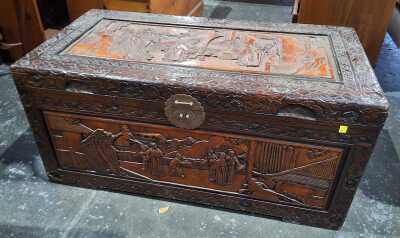 Camphorwood Trunk