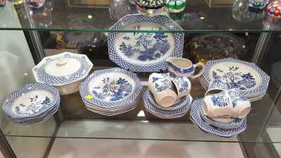 1194 · WILLOW PATTERN CHINA