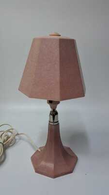 1189 · TABLE LAMP