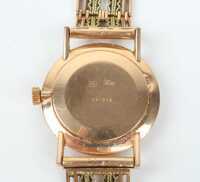 GOLD WATCH - 2