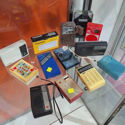 Portable Radios