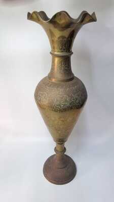 1465 · FLOOR VASE