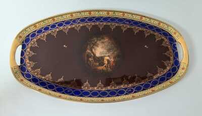 1353 · SERVING TRAY
