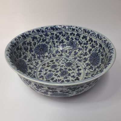 1346 · POTTERY BOWL