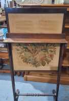 FIRESCREEN - 2