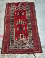 PERSIAN RUG