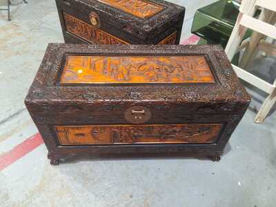 Camphorwood Trunk