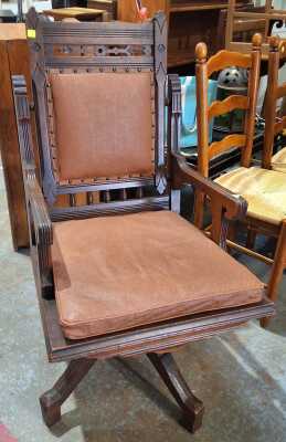 Desk Chair