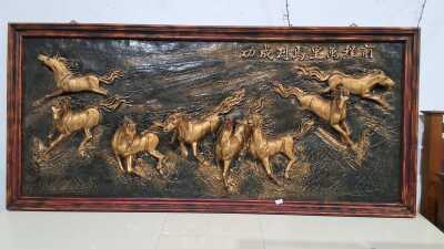 Wall Sculpture