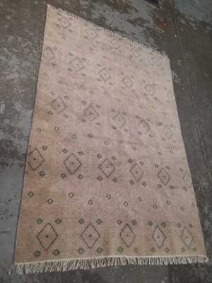 Floor Rug