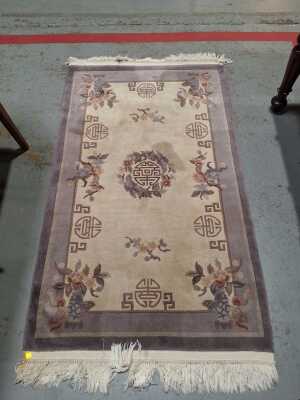 RUG