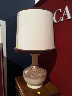 TABLE LAMP