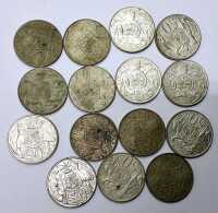 SILVER COINS