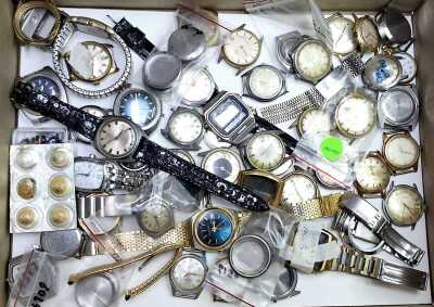 WATCH PARTS