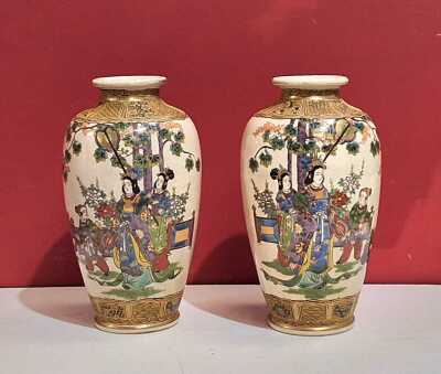 SATSUMA VASES