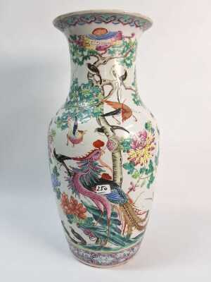 BIRD DECORATED VASE