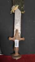 SCIMITAR - 2