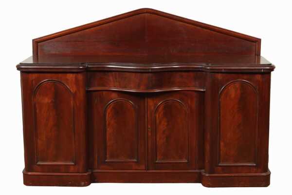 MAHOGANY SIDEBOARD
